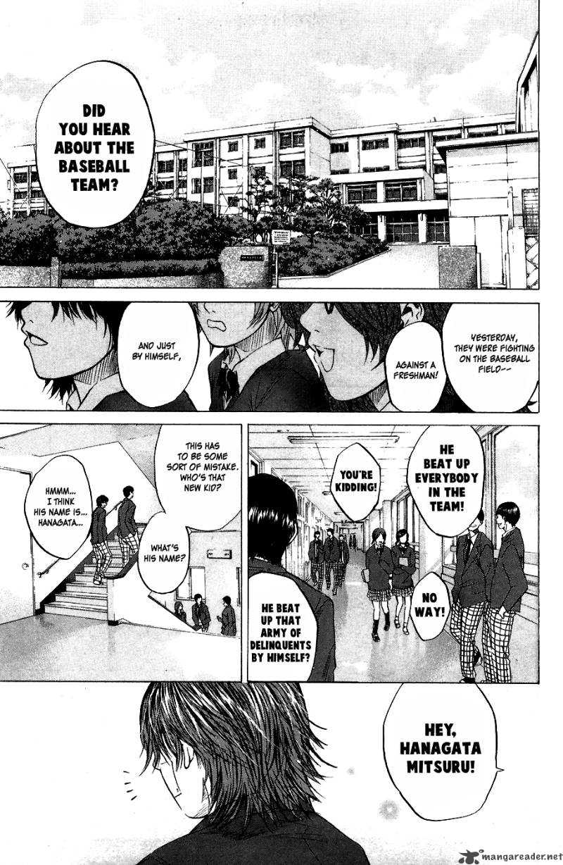 Hanagata Chapter 3 Page 2