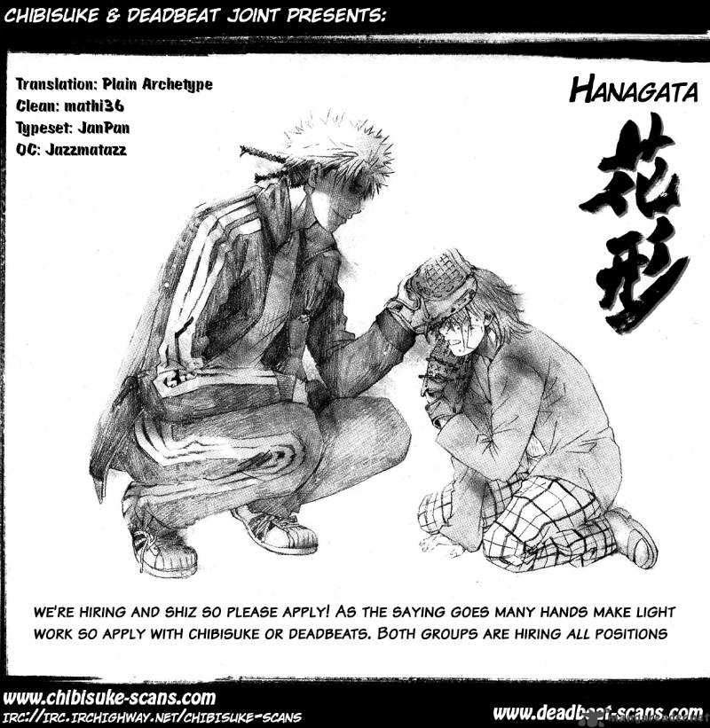 Hanagata Chapter 3 Page 31