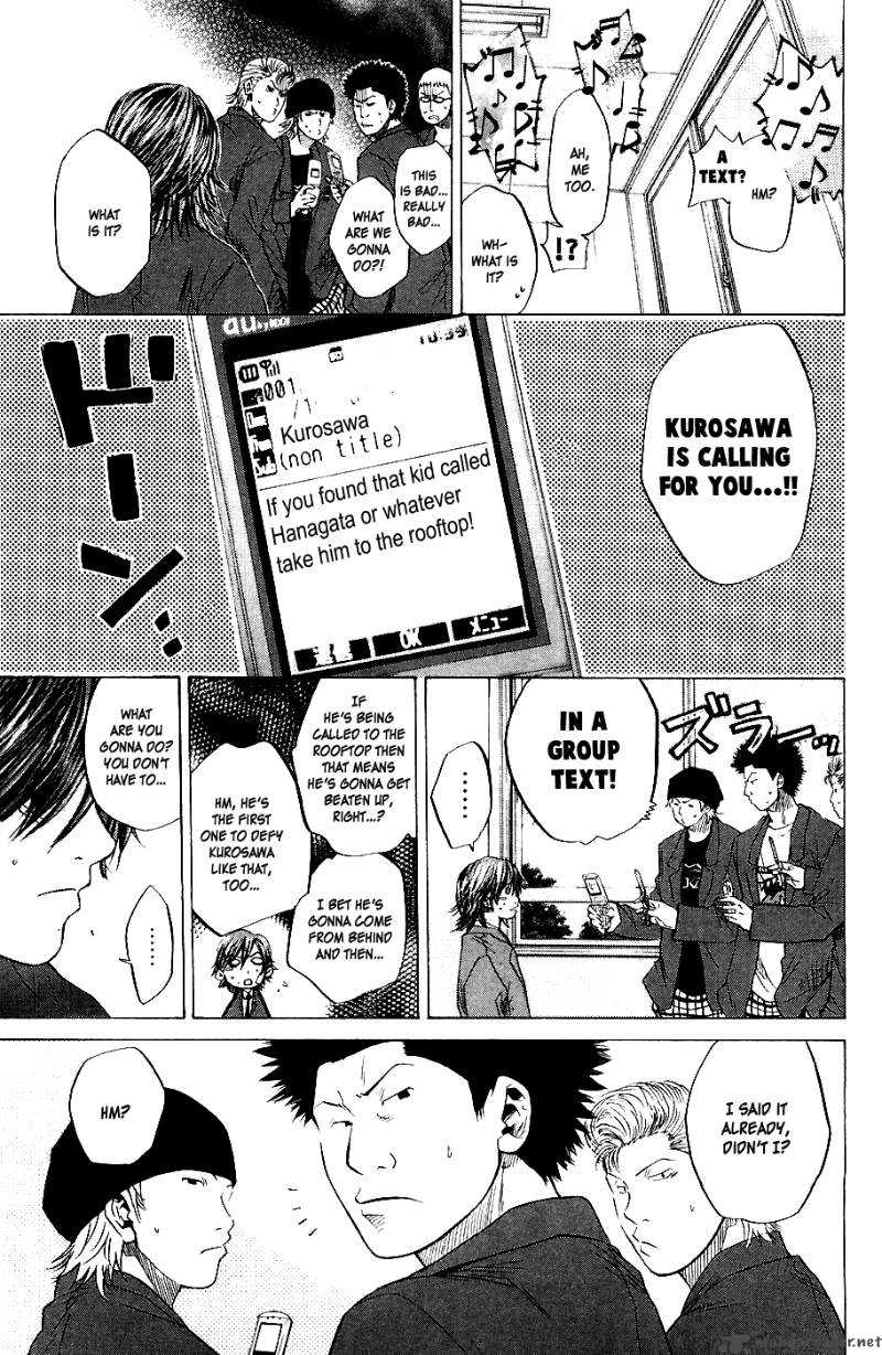 Hanagata Chapter 3 Page 6