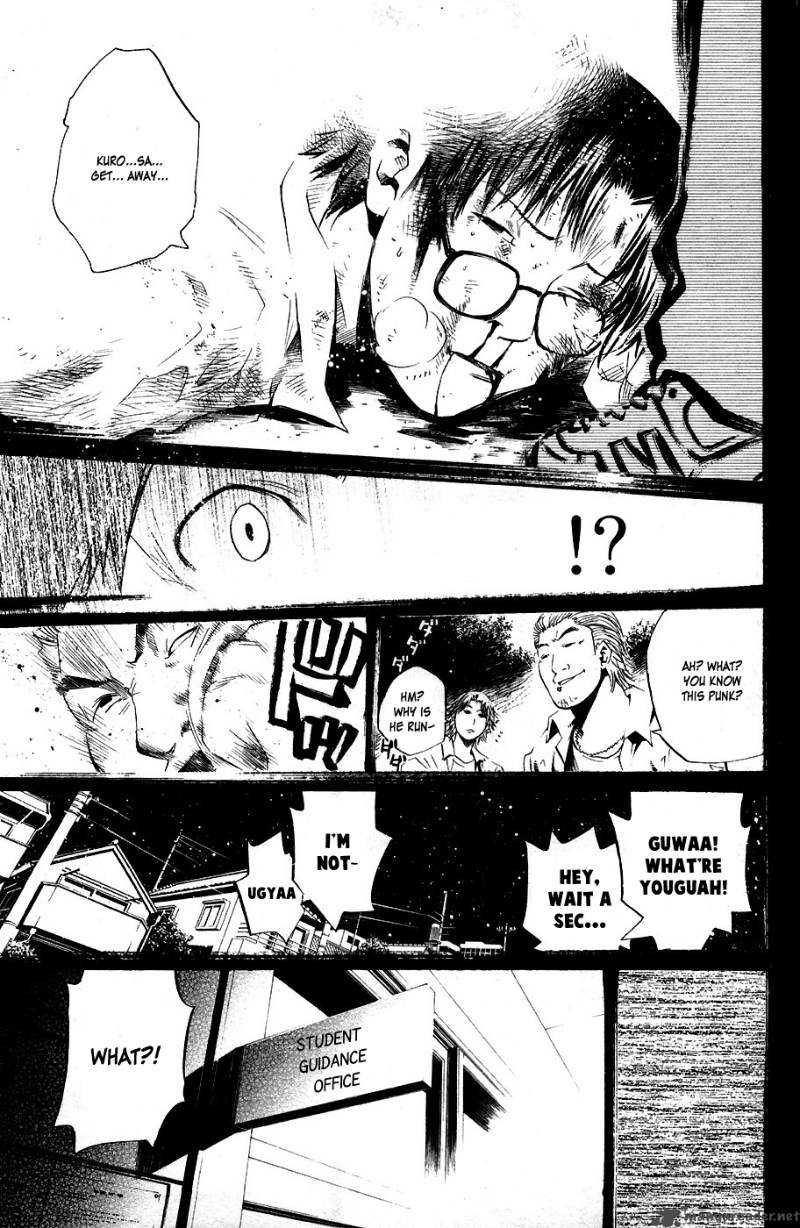Hanagata Chapter 4 Page 17