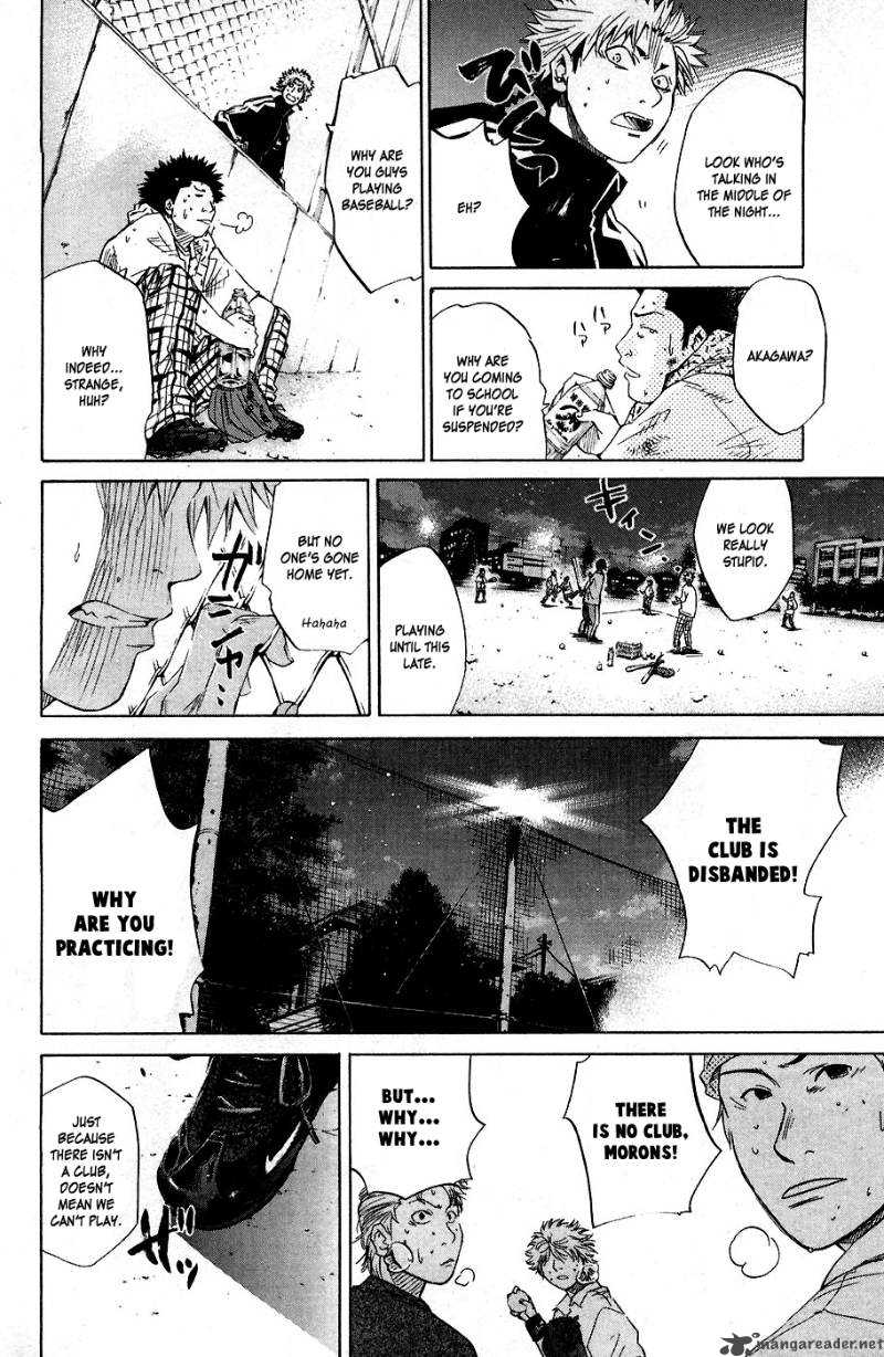 Hanagata Chapter 4 Page 21
