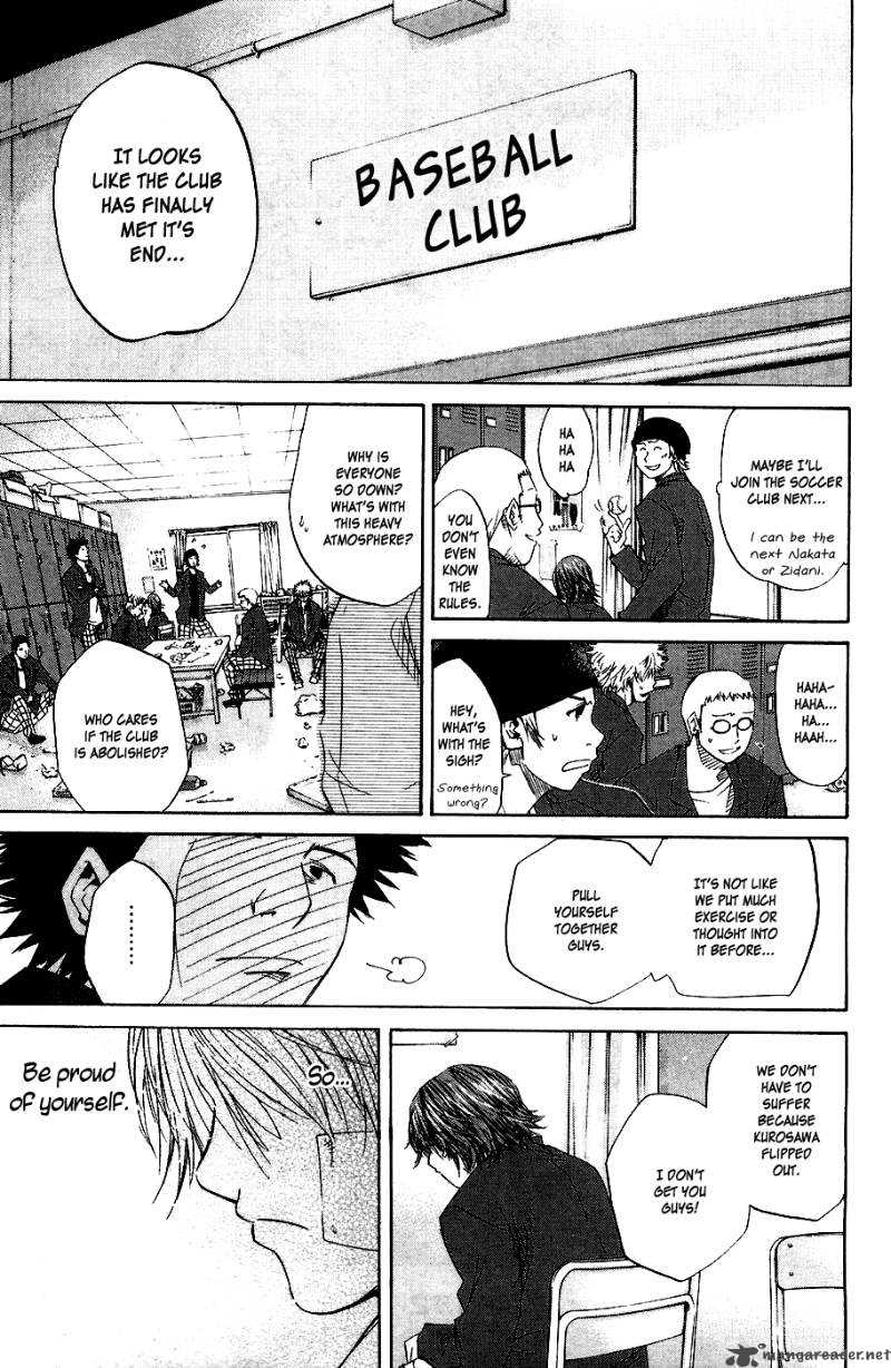 Hanagata Chapter 4 Page 3