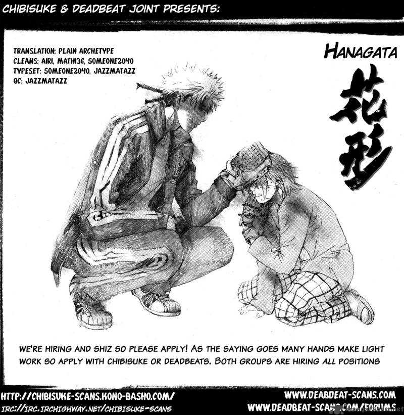 Hanagata Chapter 4 Page 30