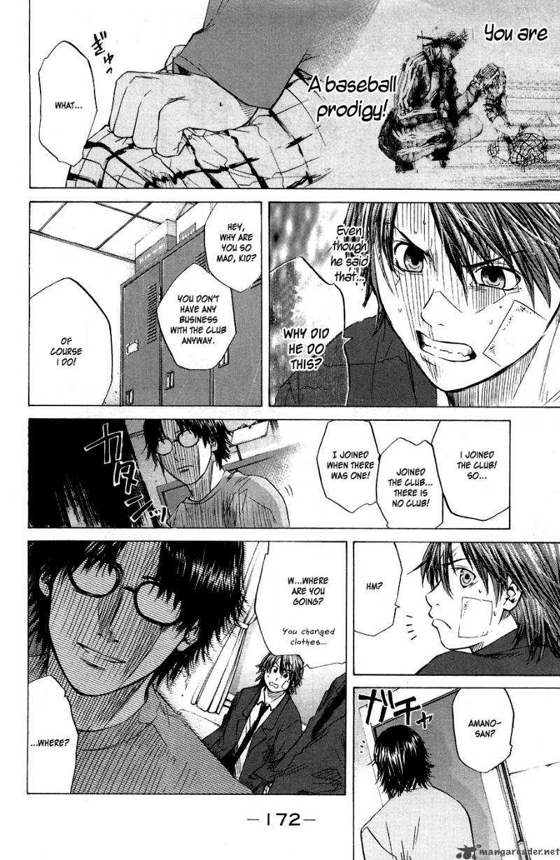 Hanagata Chapter 4 Page 4