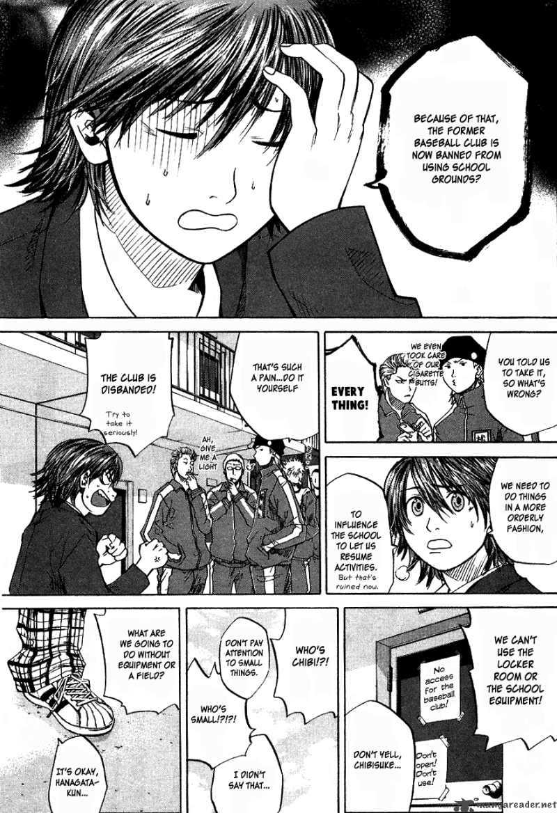 Hanagata Chapter 5 Page 7