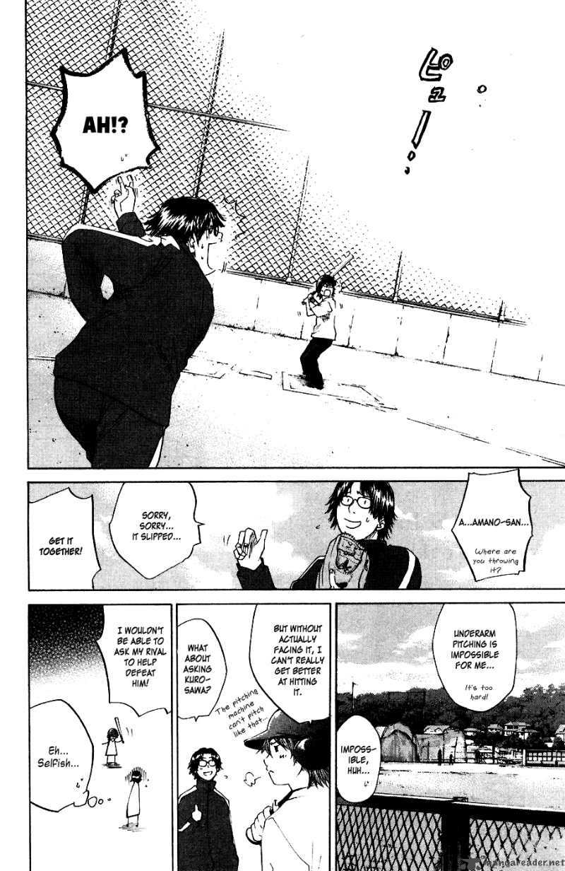 Hanagata Chapter 6 Page 2