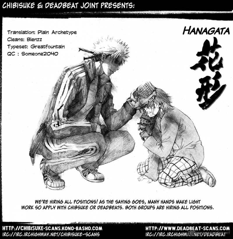 Hanagata Chapter 7 Page 20