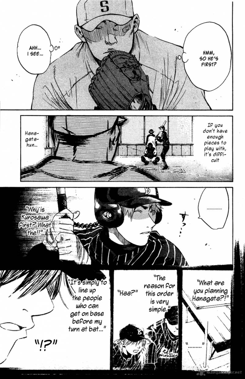 Hanagata Chapter 8 Page 16