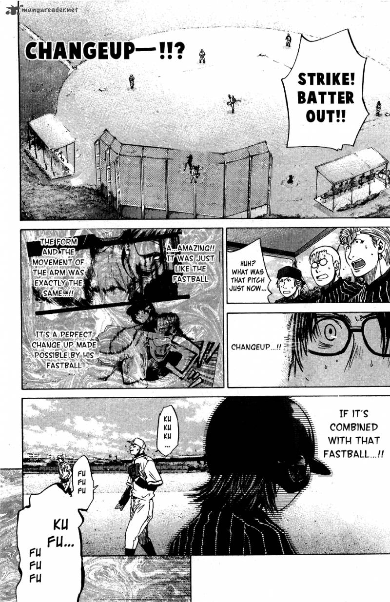 Hanagata Chapter 9 Page 15