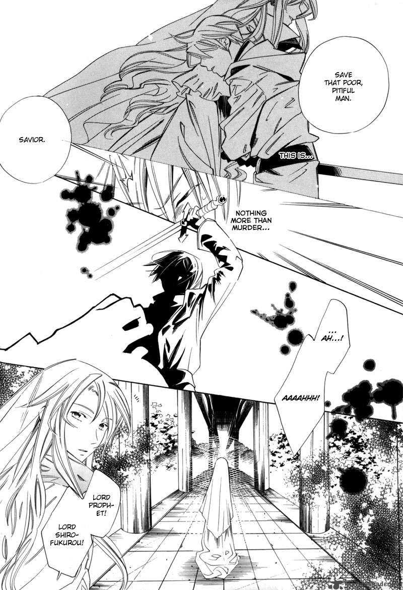 Hanakisou Chapter 1 Page 10