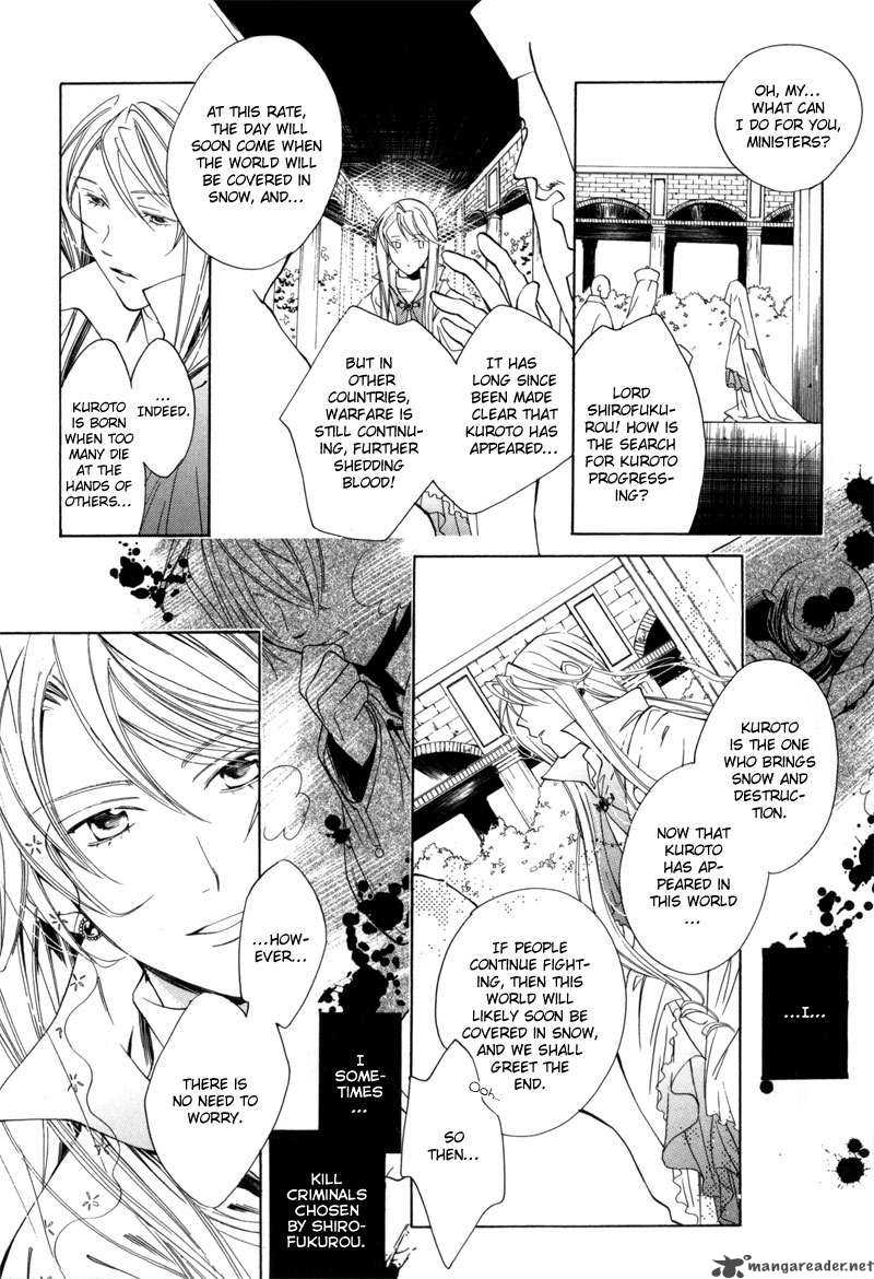 Hanakisou Chapter 1 Page 11