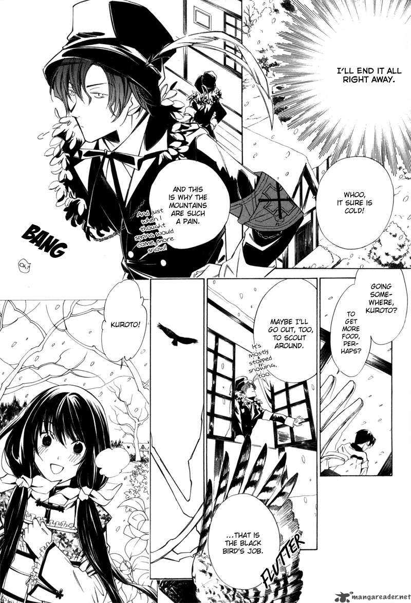 Hanakisou Chapter 1 Page 15