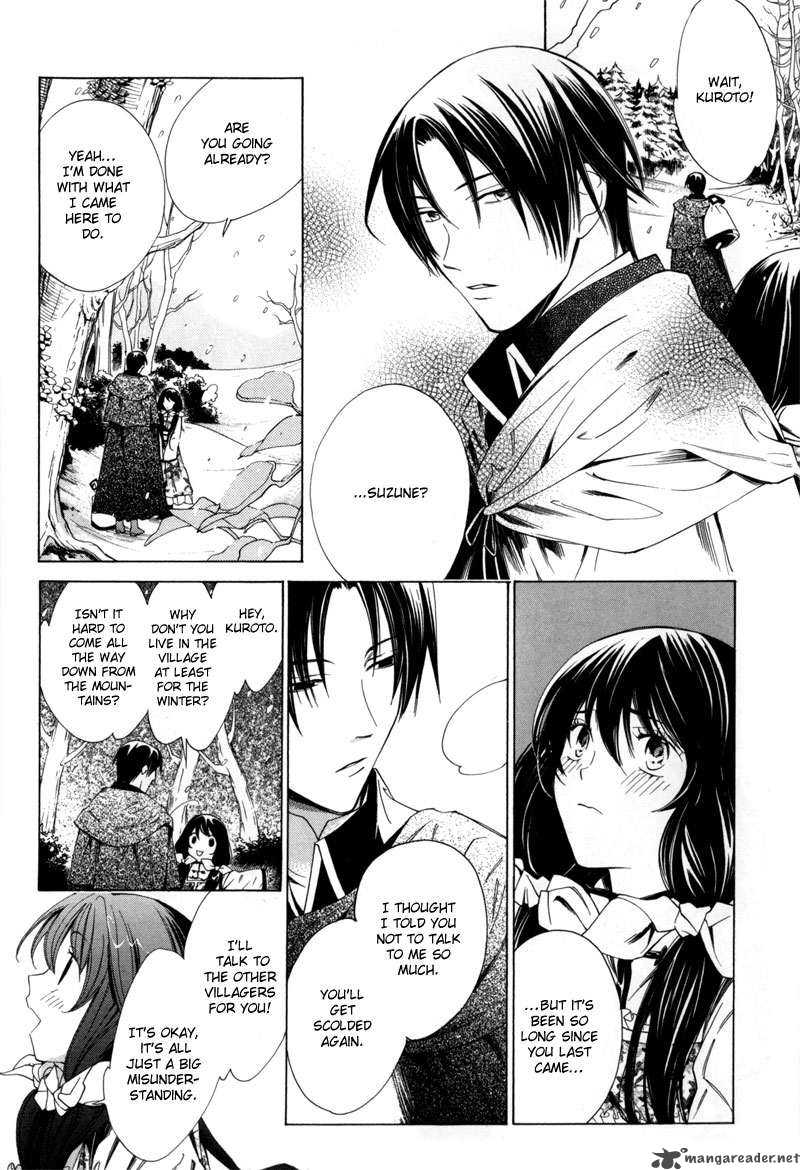 Hanakisou Chapter 1 Page 16