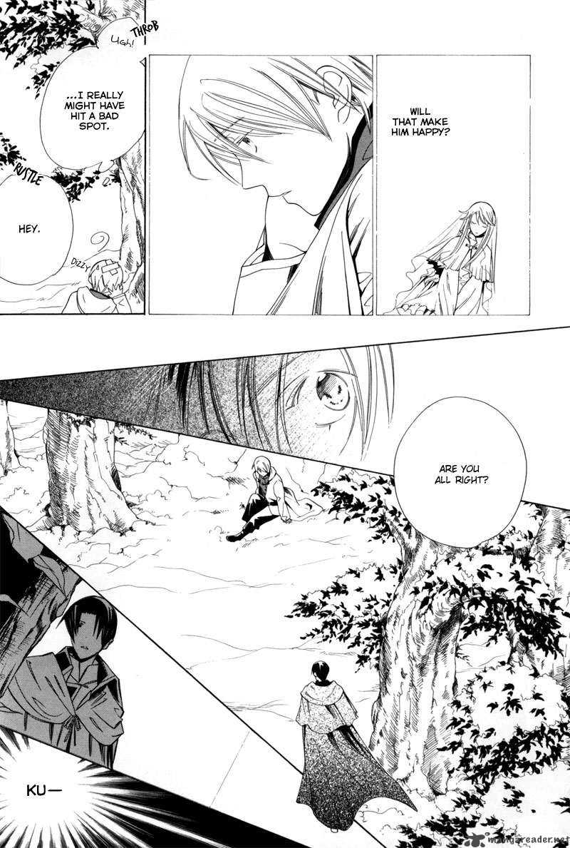Hanakisou Chapter 1 Page 20