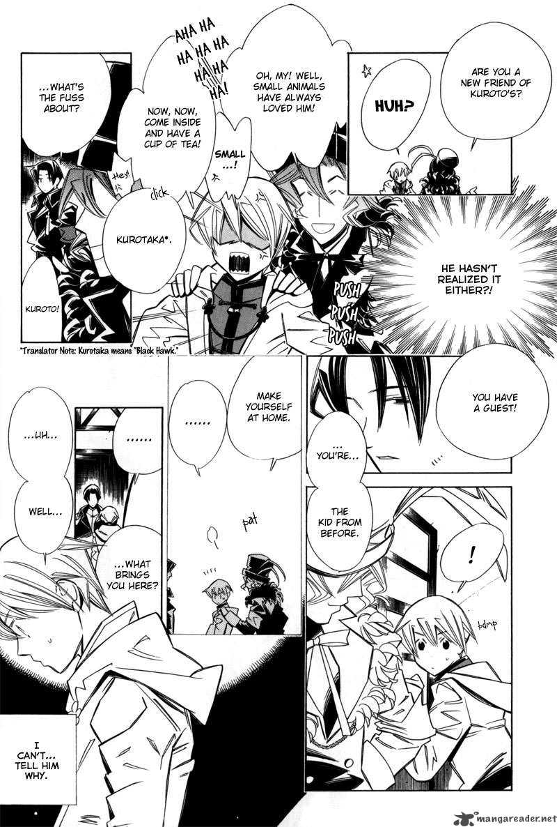 Hanakisou Chapter 1 Page 26