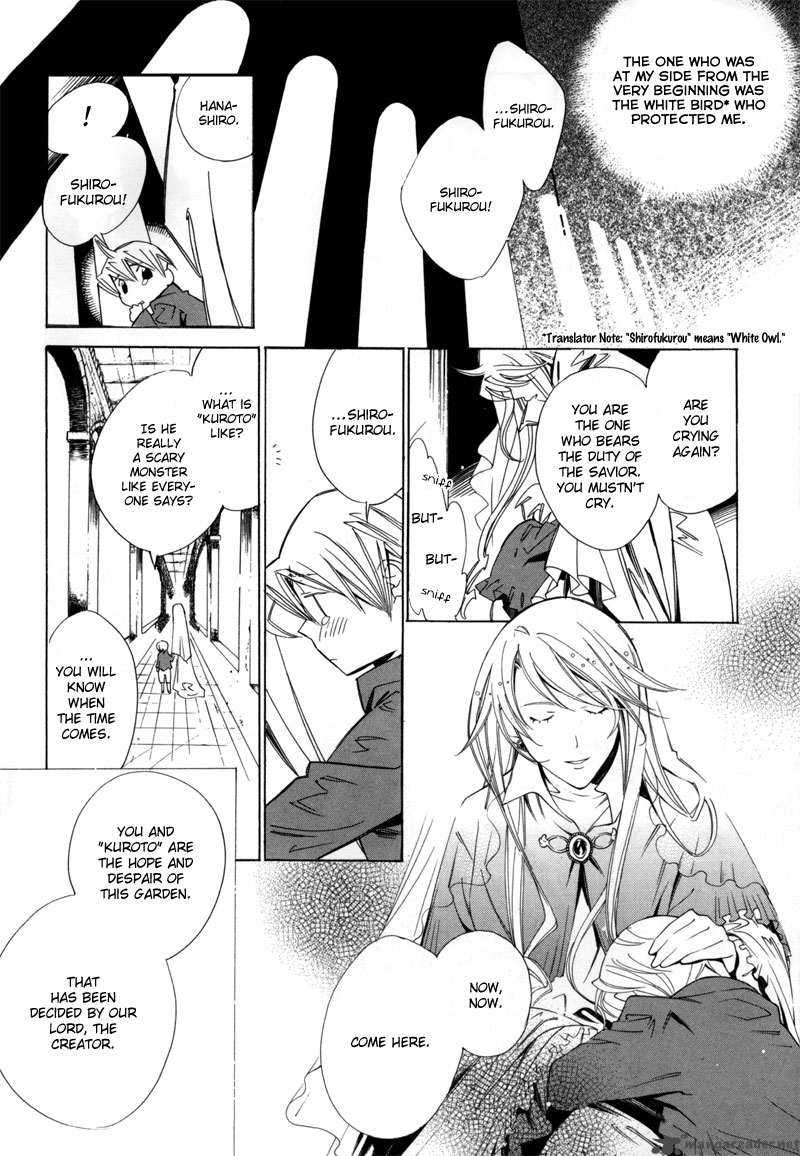 Hanakisou Chapter 1 Page 6