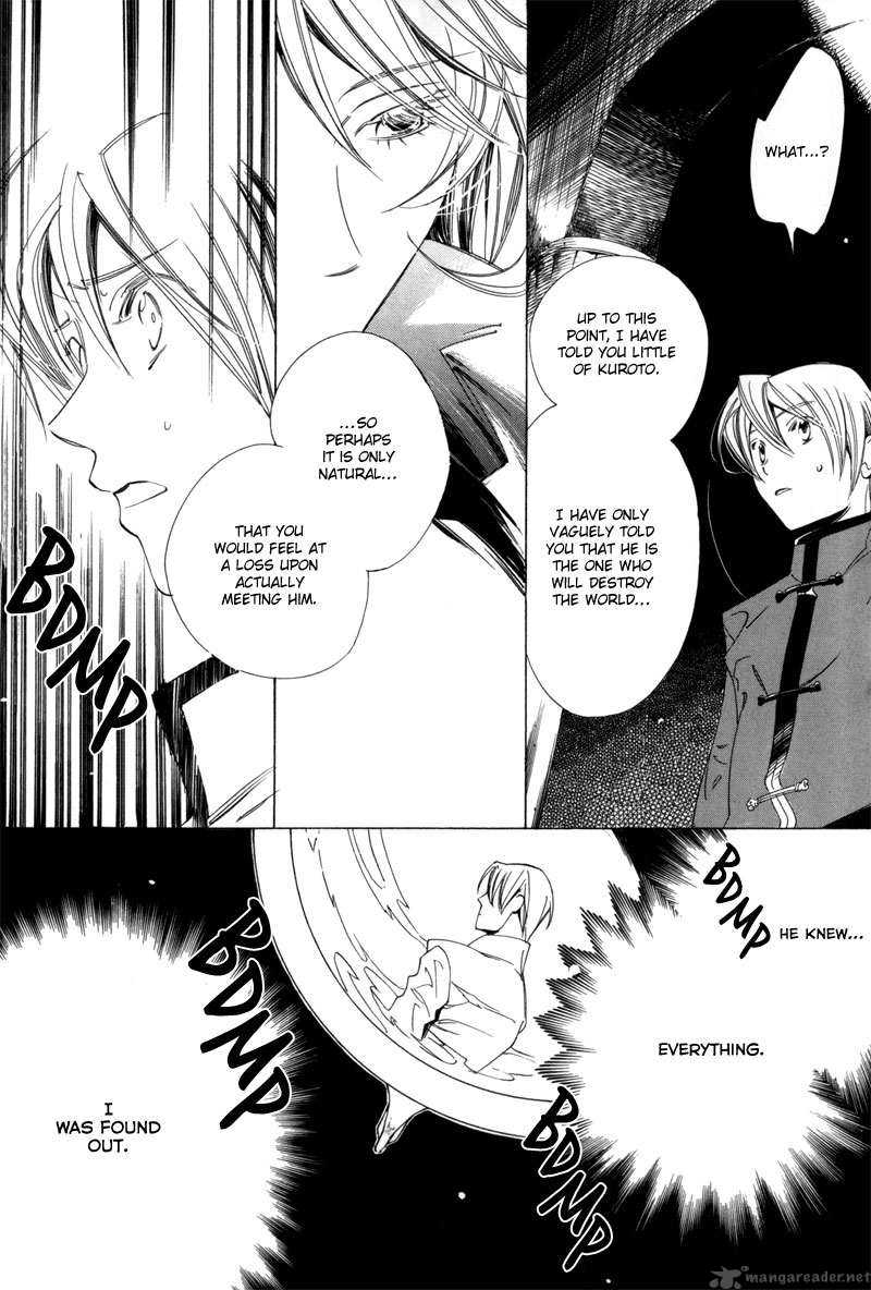 Hanakisou Chapter 2 Page 15