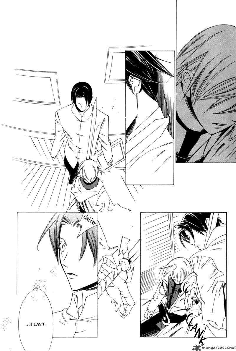 Hanakisou Chapter 2 Page 21