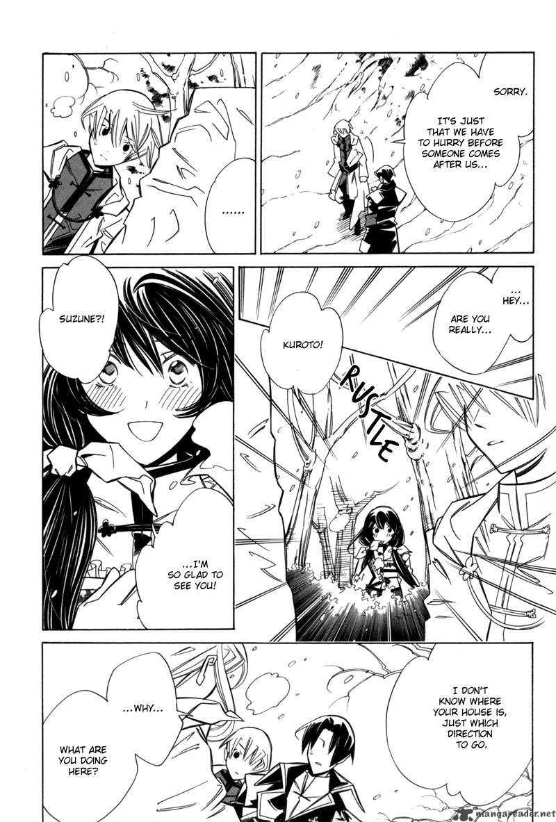 Hanakisou Chapter 2 Page 29