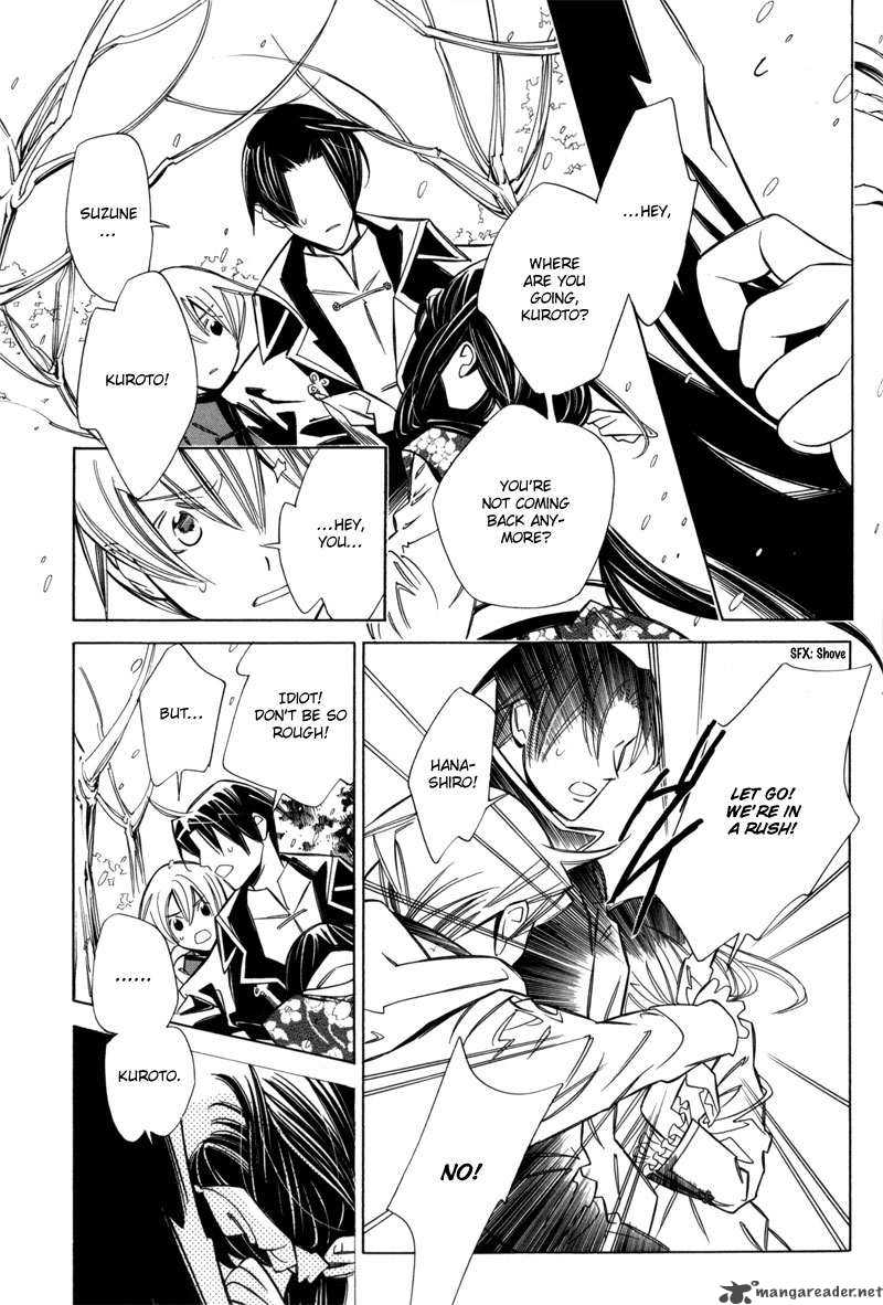 Hanakisou Chapter 2 Page 31