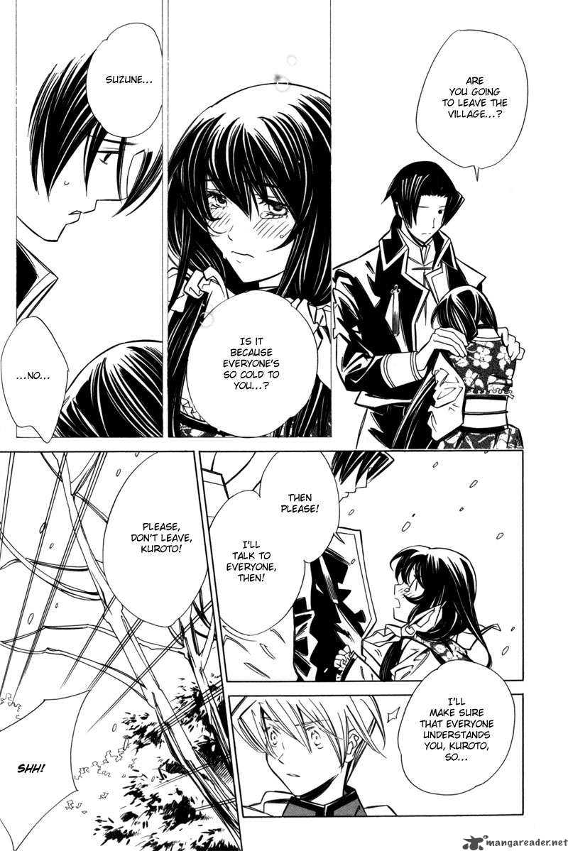 Hanakisou Chapter 2 Page 32