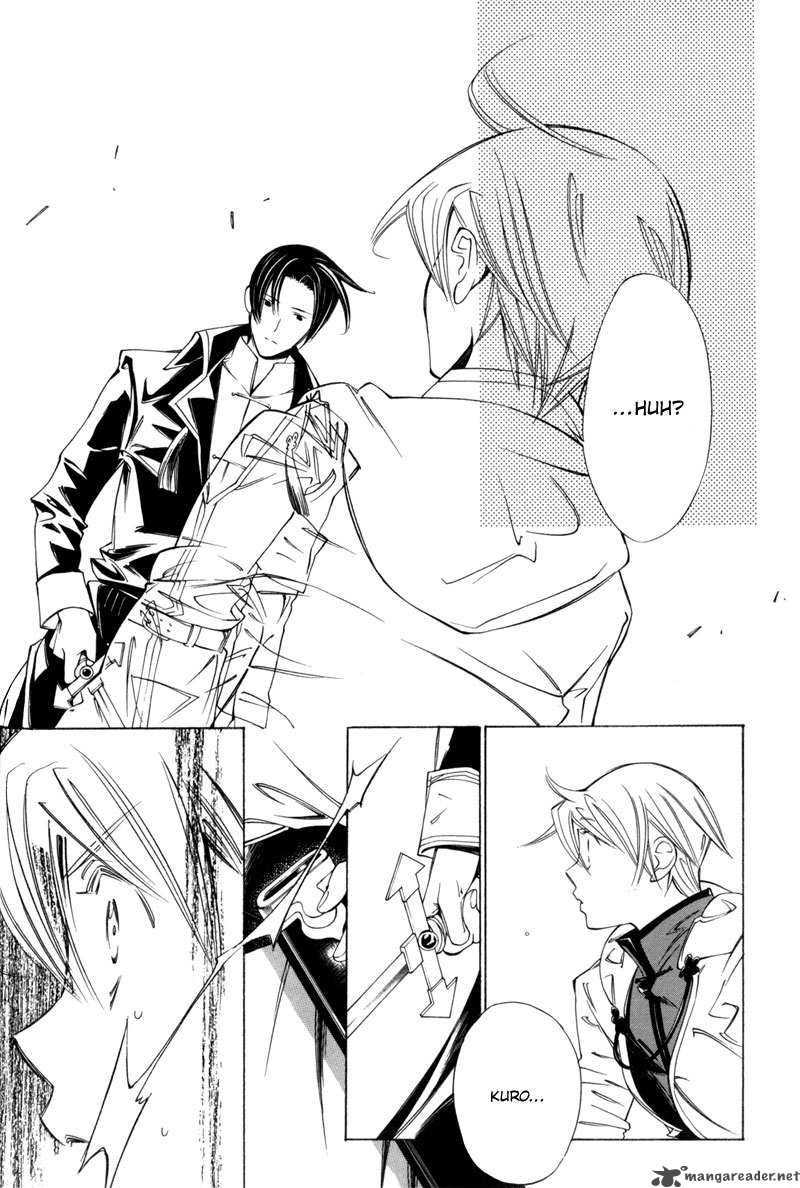 Hanakisou Chapter 3 Page 17