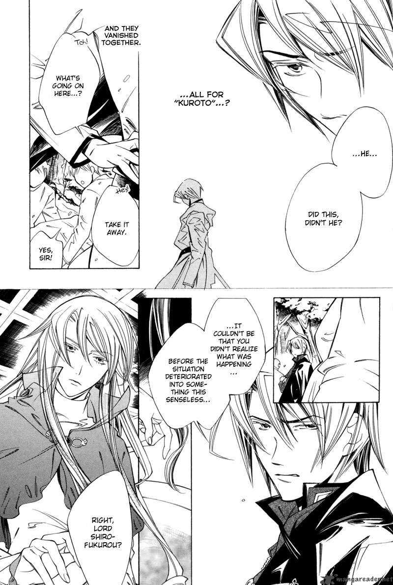 Hanakisou Chapter 3 Page 24