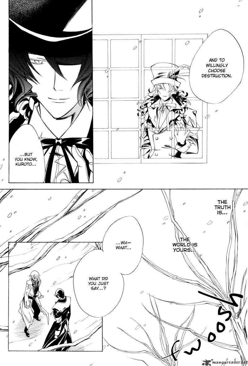 Hanakisou Chapter 3 Page 5