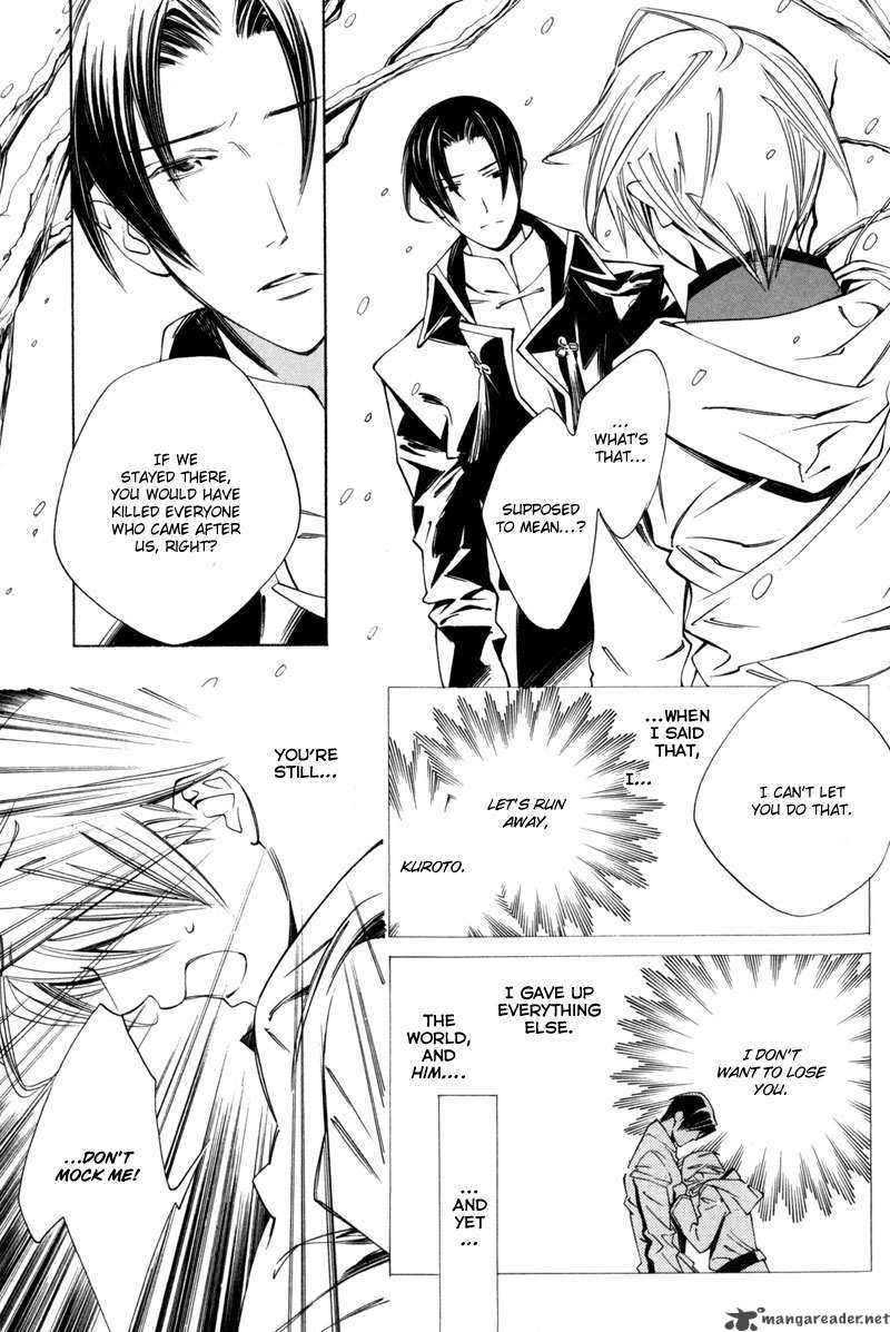 Hanakisou Chapter 3 Page 8