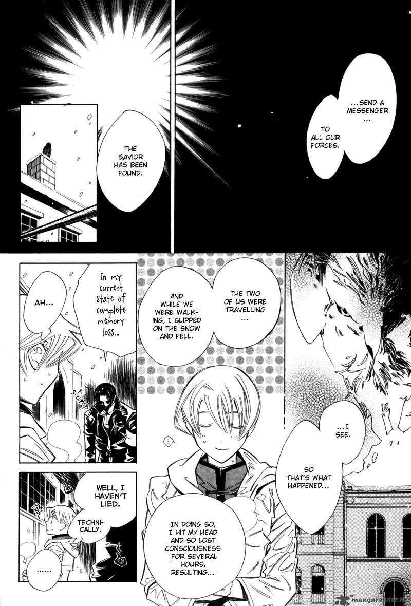 Hanakisou Chapter 4 Page 10