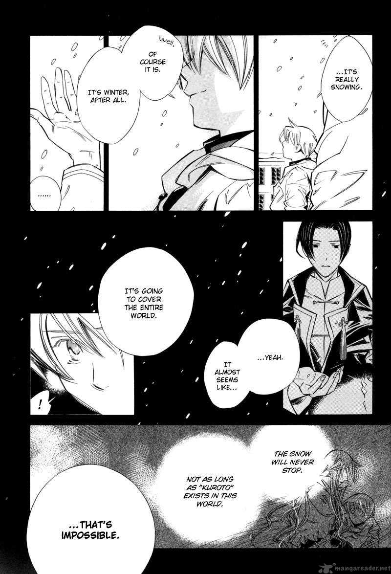 Hanakisou Chapter 4 Page 13