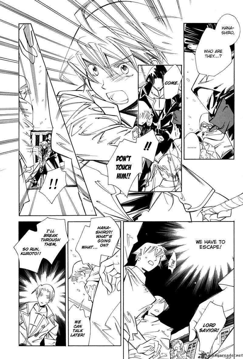 Hanakisou Chapter 4 Page 17