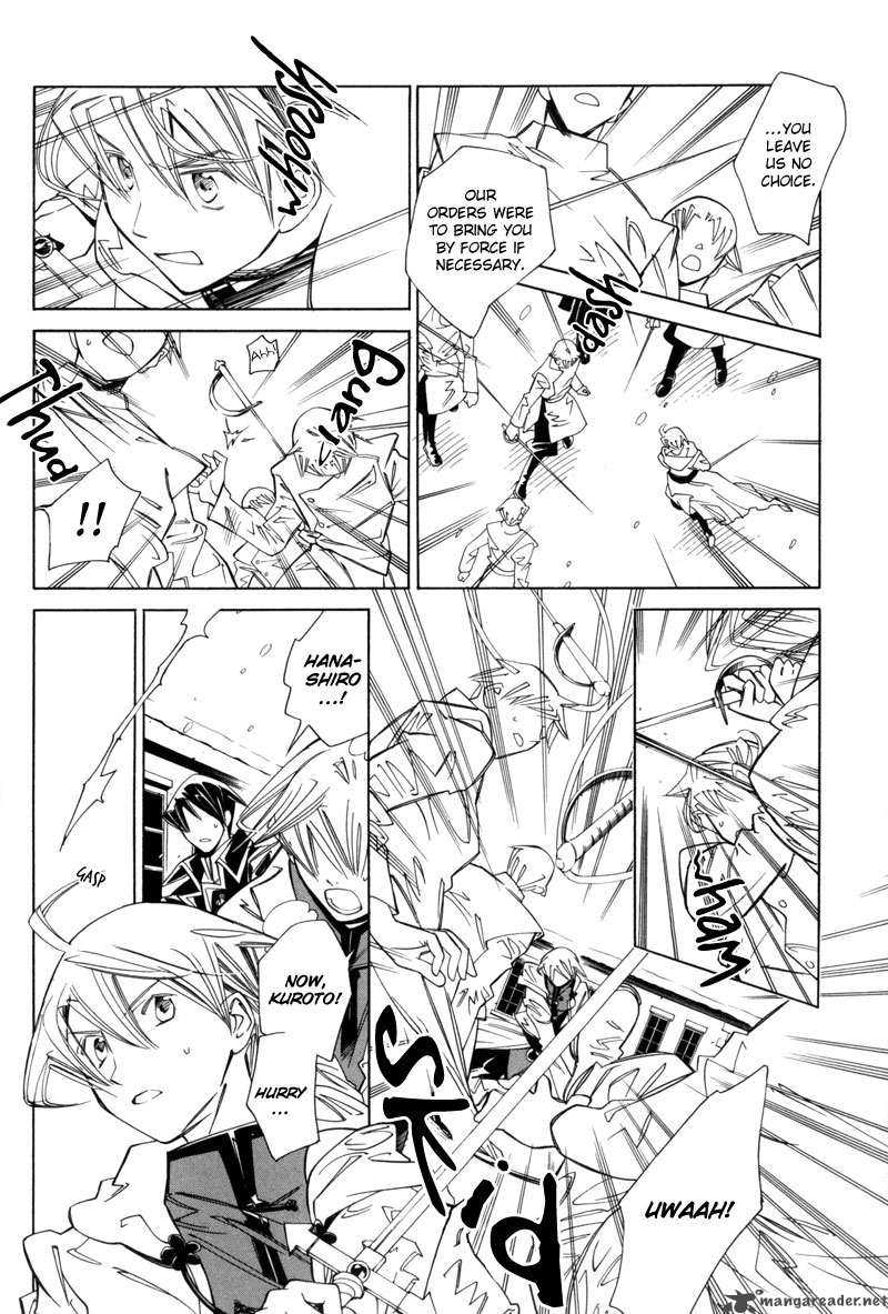 Hanakisou Chapter 4 Page 18
