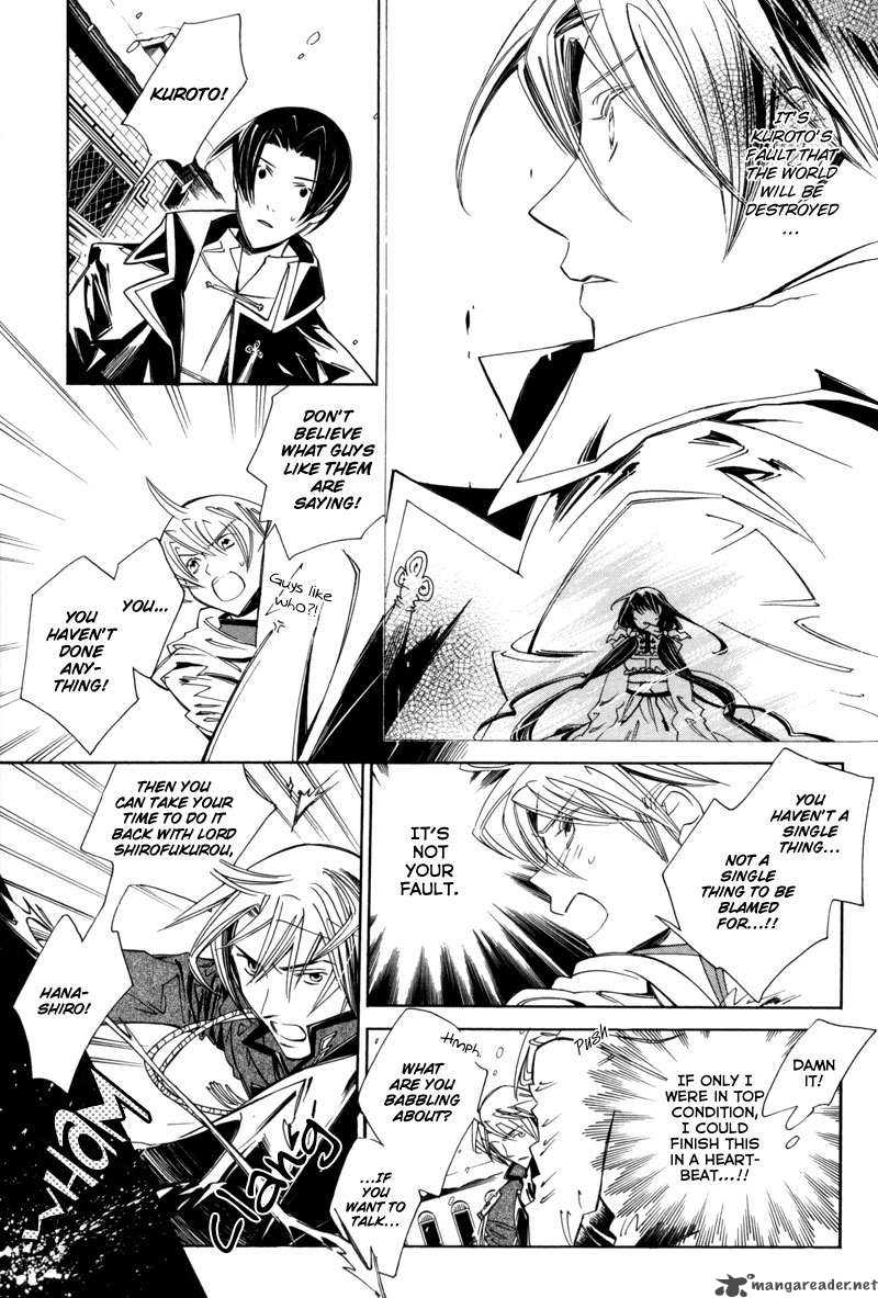 Hanakisou Chapter 4 Page 21