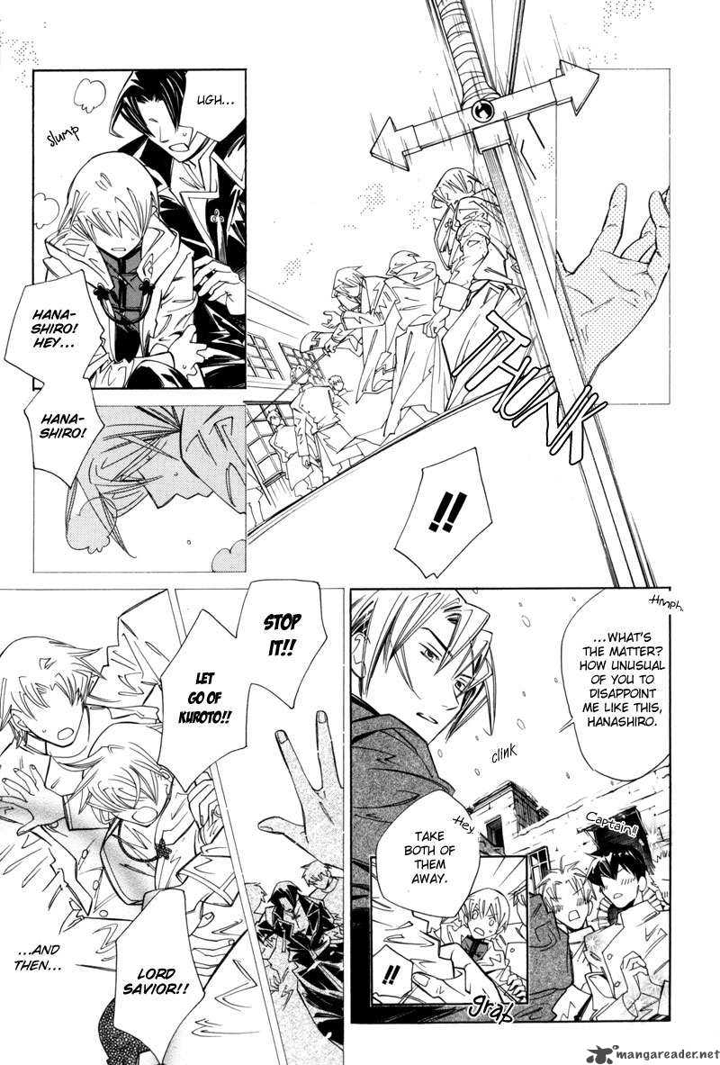 Hanakisou Chapter 4 Page 22