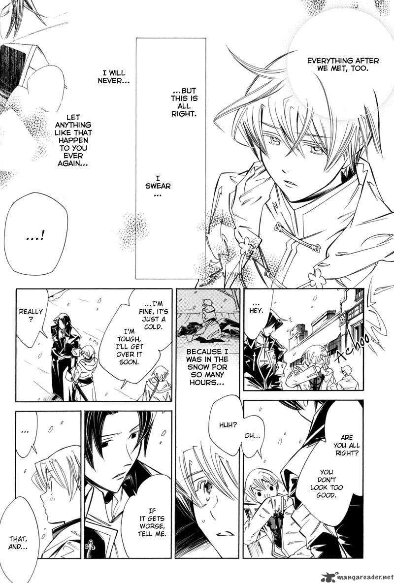 Hanakisou Chapter 4 Page 4