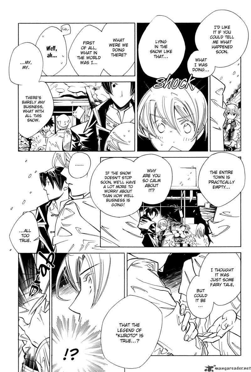 Hanakisou Chapter 4 Page 5