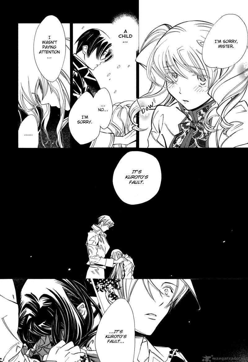 Hanakisou Chapter 4 Page 7