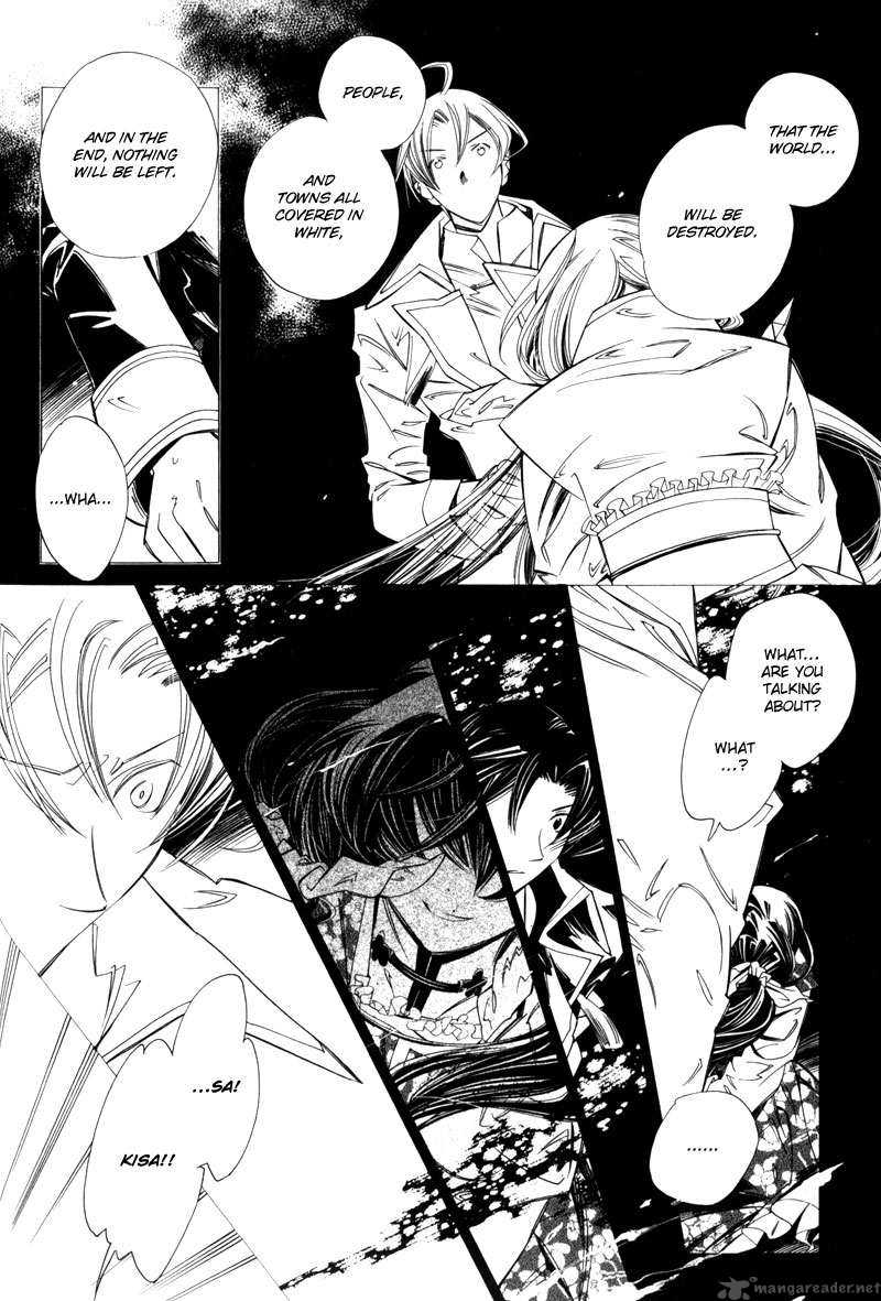 Hanakisou Chapter 4 Page 8