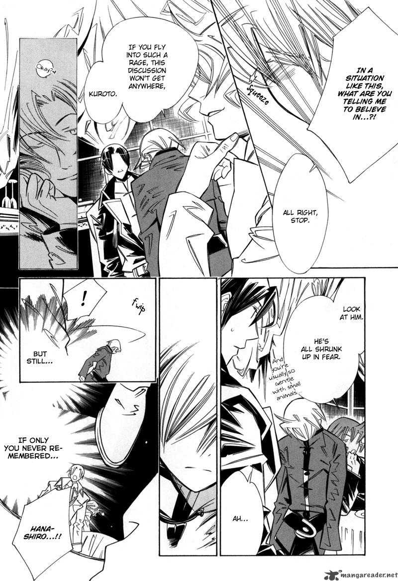 Hanakisou Chapter 5 Page 10