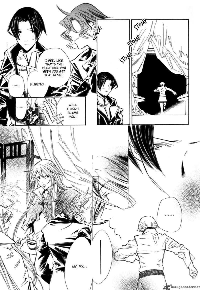 Hanakisou Chapter 5 Page 11