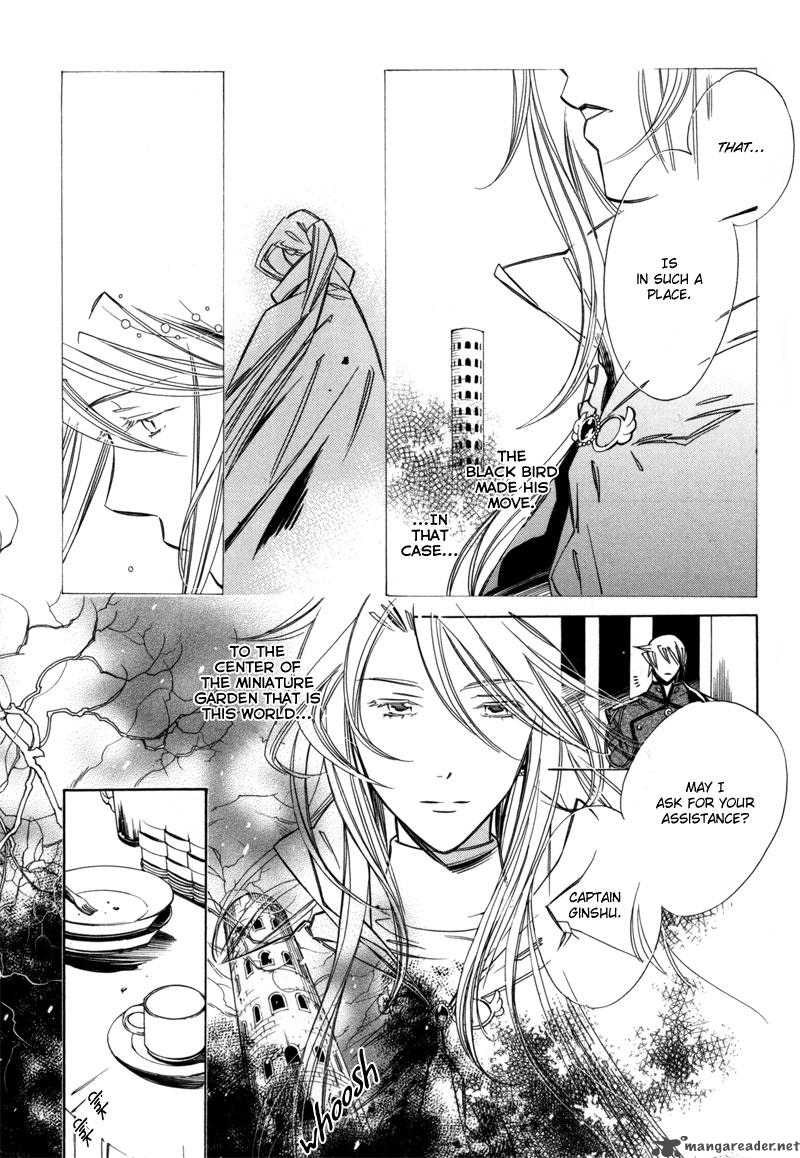 Hanakisou Chapter 5 Page 13