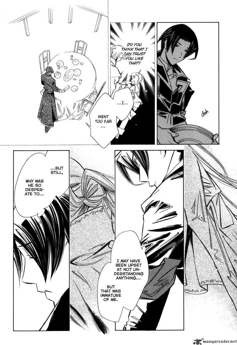 Hanakisou Chapter 5 Page 14