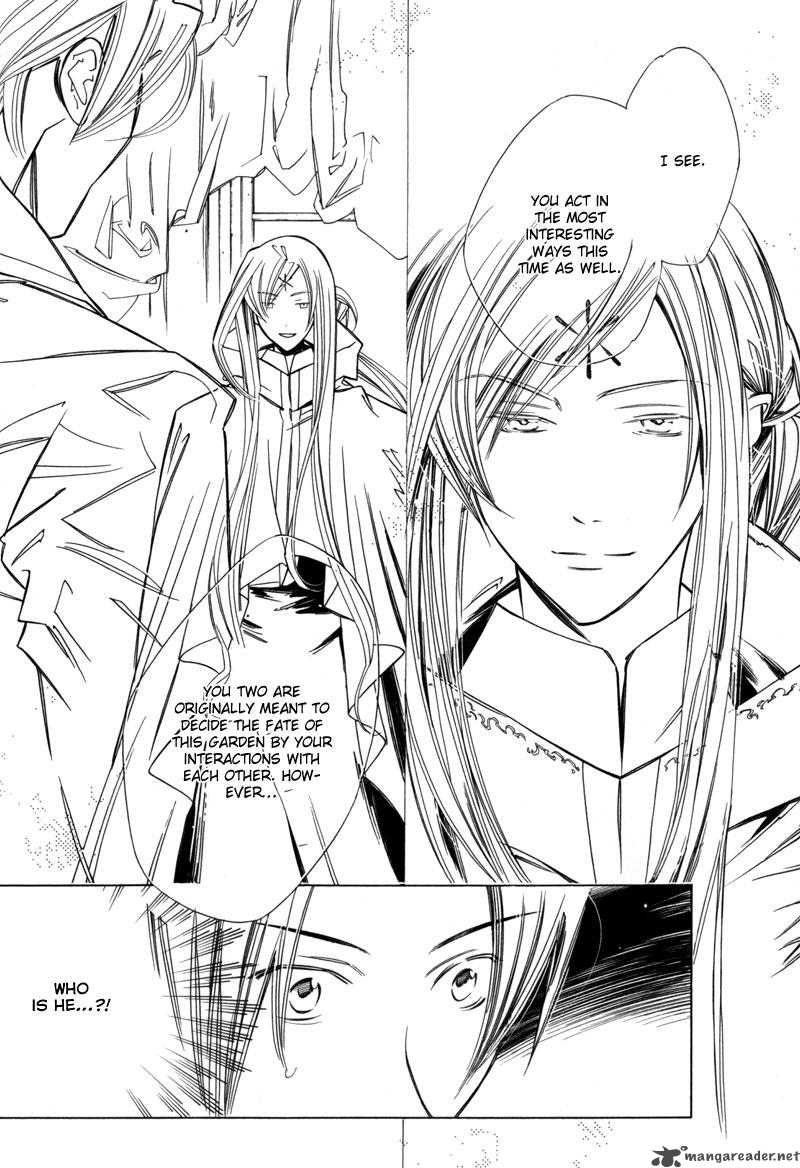 Hanakisou Chapter 5 Page 16
