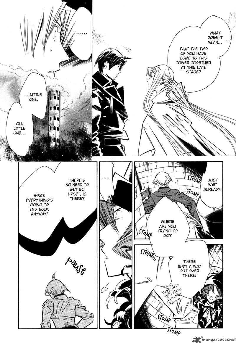 Hanakisou Chapter 5 Page 17