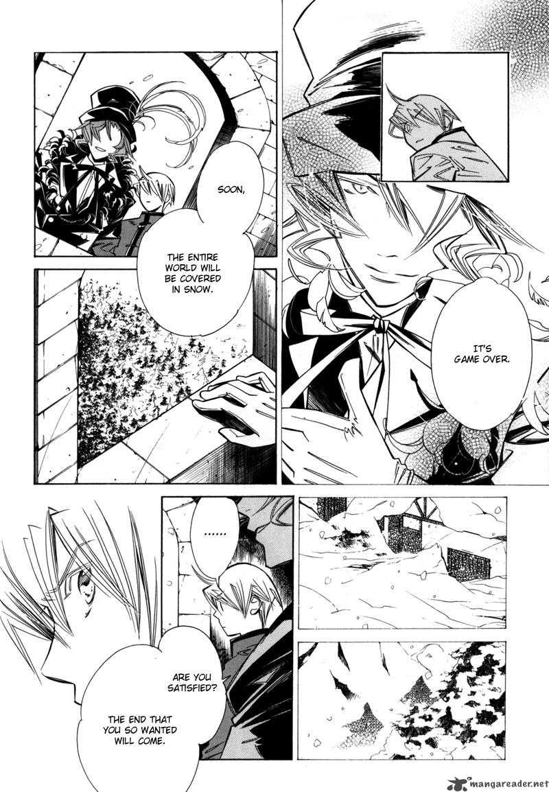 Hanakisou Chapter 5 Page 18
