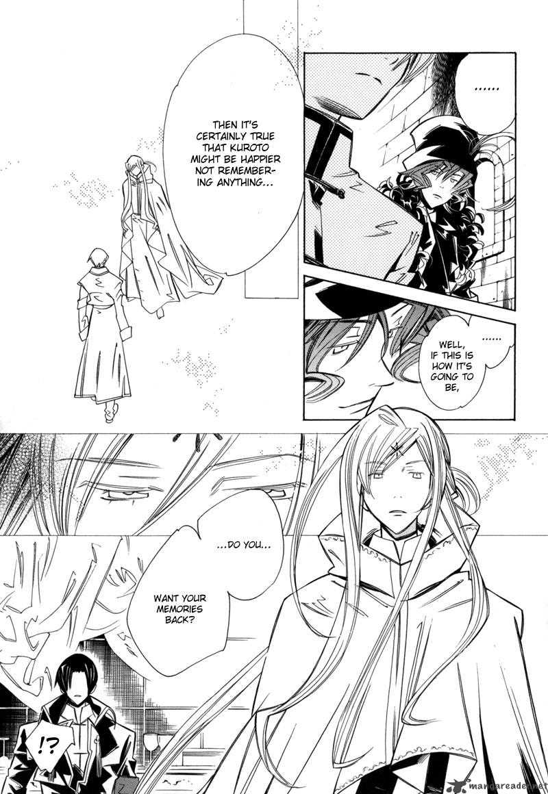 Hanakisou Chapter 5 Page 19