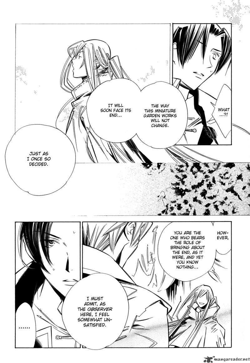 Hanakisou Chapter 5 Page 20