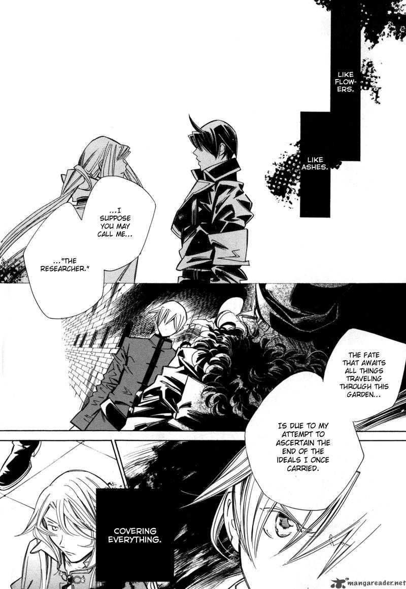 Hanakisou Chapter 5 Page 22