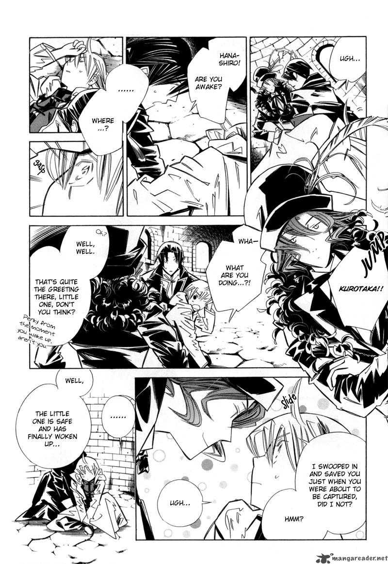 Hanakisou Chapter 5 Page 3